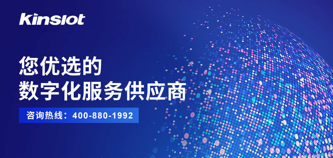 j9九游会丨机关文印解决方案交流会(图12)